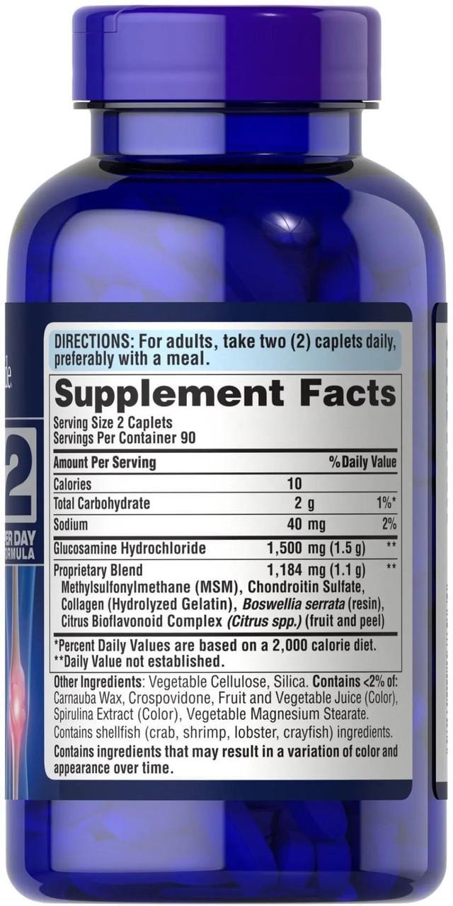 Глюкозамін хондроїтин МСМ Puritan's Pride Triple Strength Glucosamine Chondroitin MSM 180 капс. - фото 2