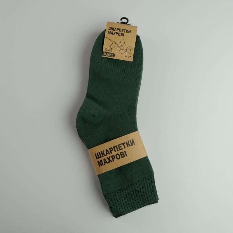 Носки мужские зимние GM Textile Термо высокие р. 41-46 Оливковый (gm-socks-1-Olive) - фото 2