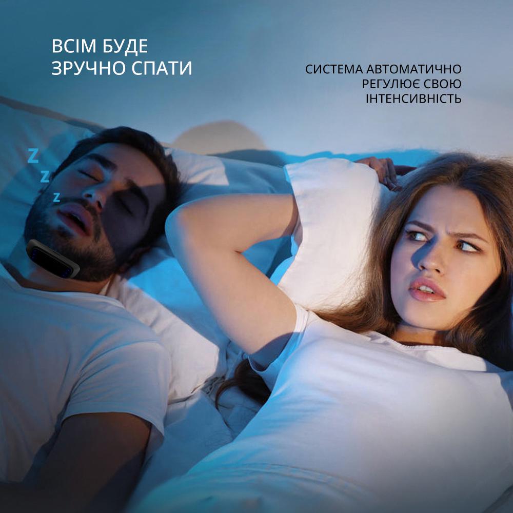 Засіб від хропіння Smart Anti Snoring Device (00633) - фото 2