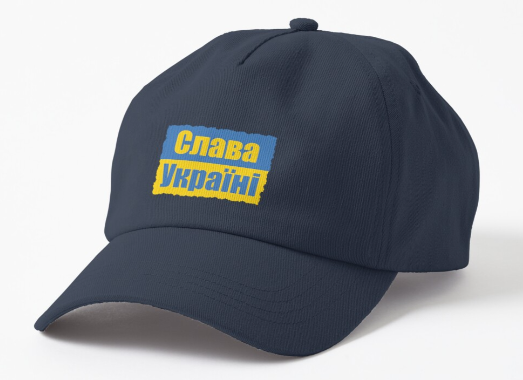 Кепка унисекс Malfini с патриотическим принтом "Слава Україні флаг України" Темно-синий (УКР59К-1689087322)