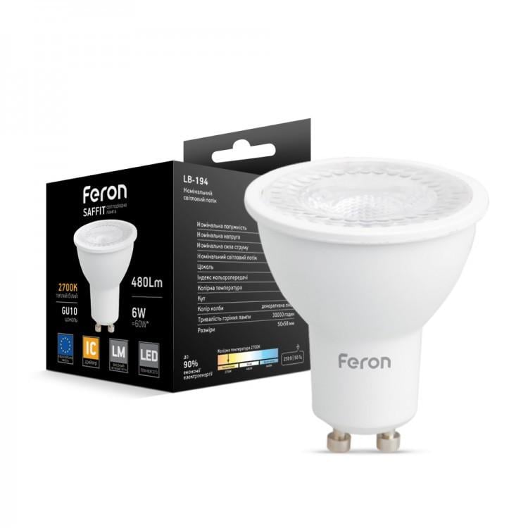 Лампа світлодіодна Feron LB-194 Decor 6 W GU10 2700 K (1303918022) Лампа світлодіодна Feron LB-194 Decor 6 W GU10 2700 K (1303918022)