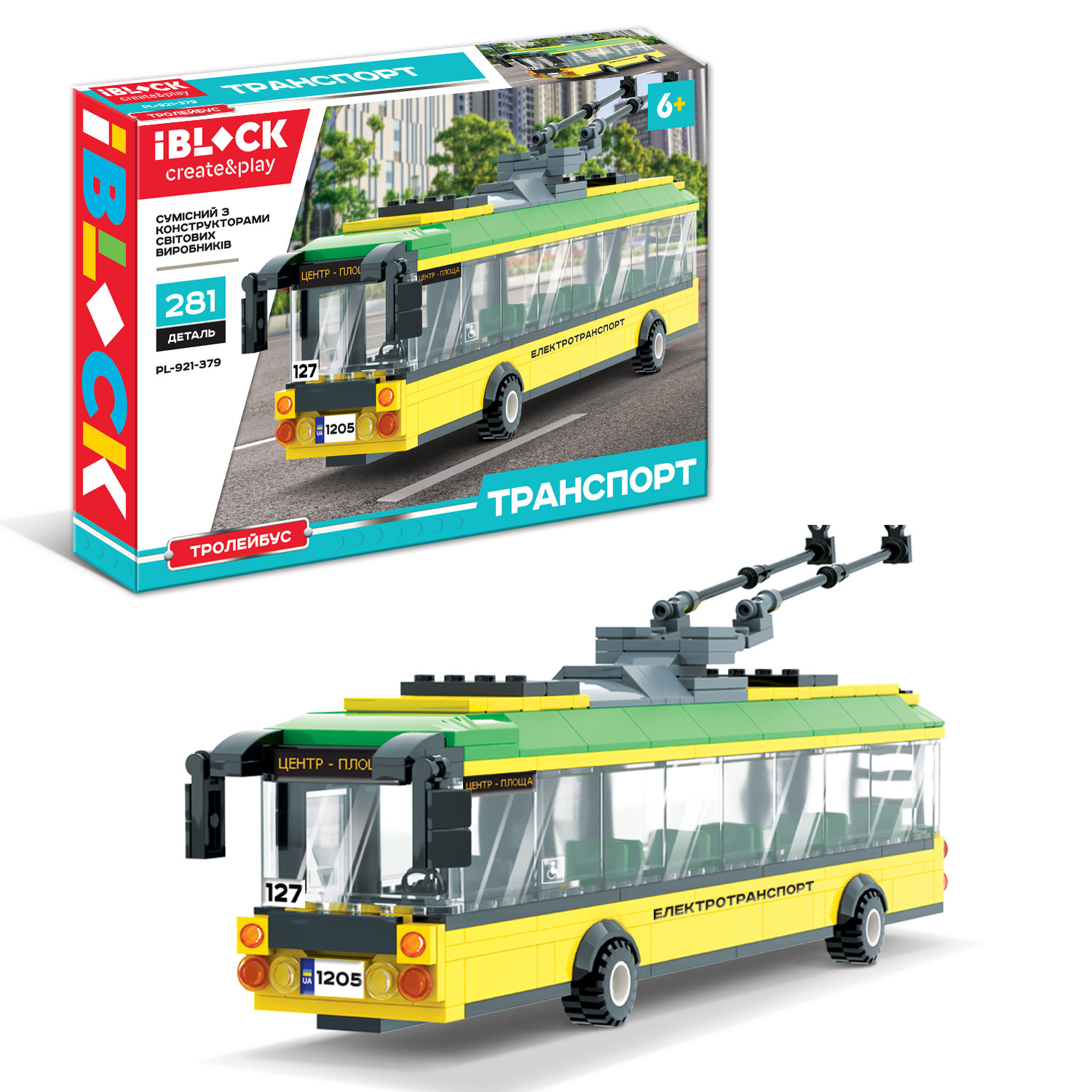 Конструктор дитячий Iblock Тролейбус з дверима що відкриваються/з наліпками (191)