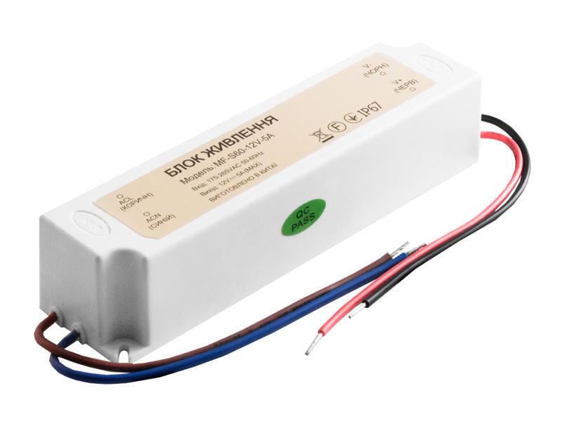 Блок питания 60W-IP67 SLIM plastic 12V (3550)