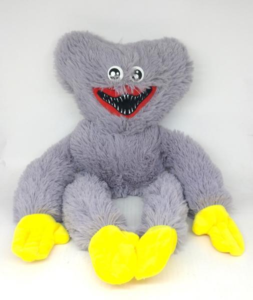 Мягкая игрушка A-Toys Хагги Вагги Грисс Висс 55 см Серый (0013) Мягкая игрушка A-Toys Хагги Вагги Грисс Висс 55 см Серый (0013)