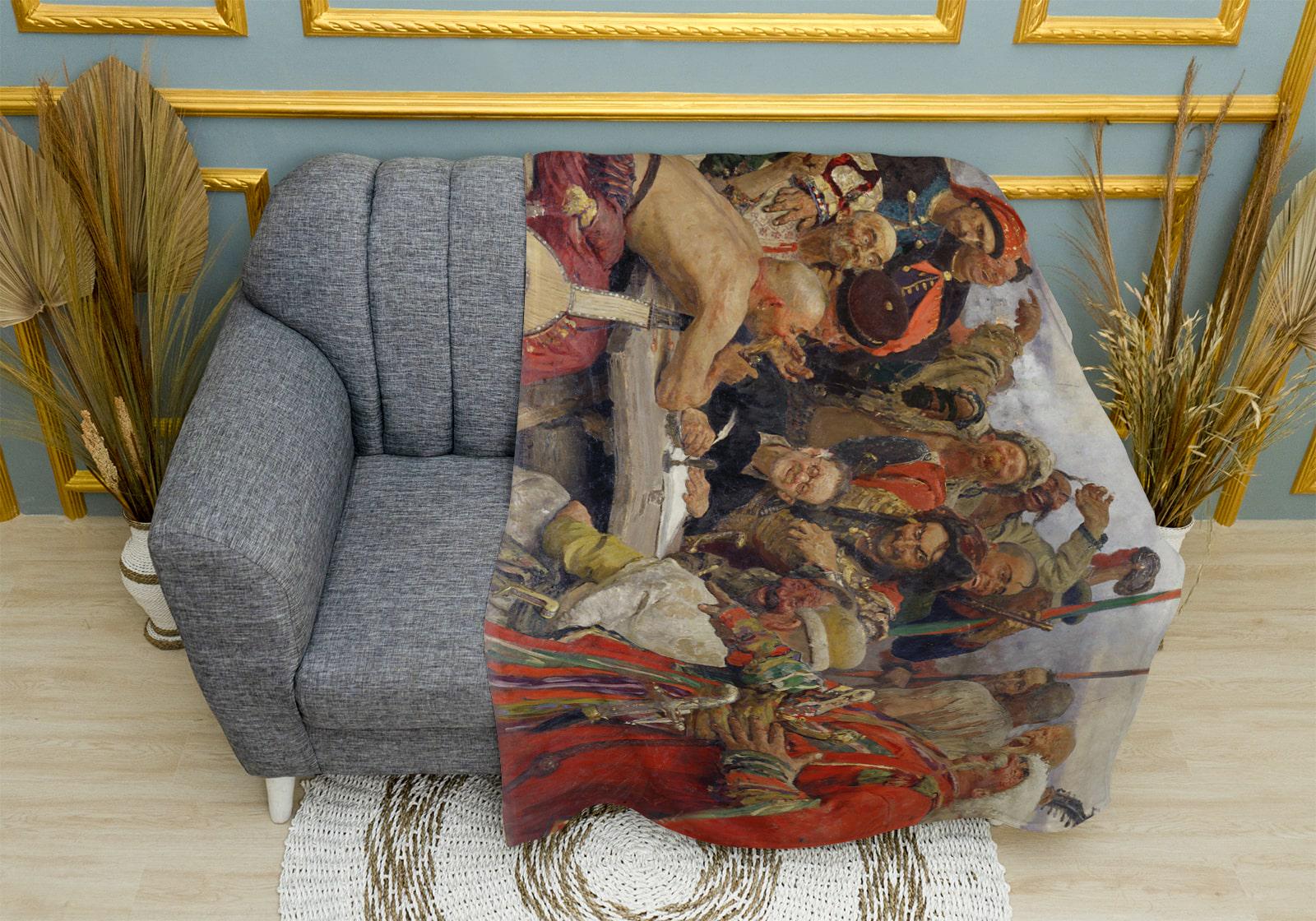 Плед PromoZP Казаки пишут письмо турецкому султану плюш однослойный 135х150 см (102428)