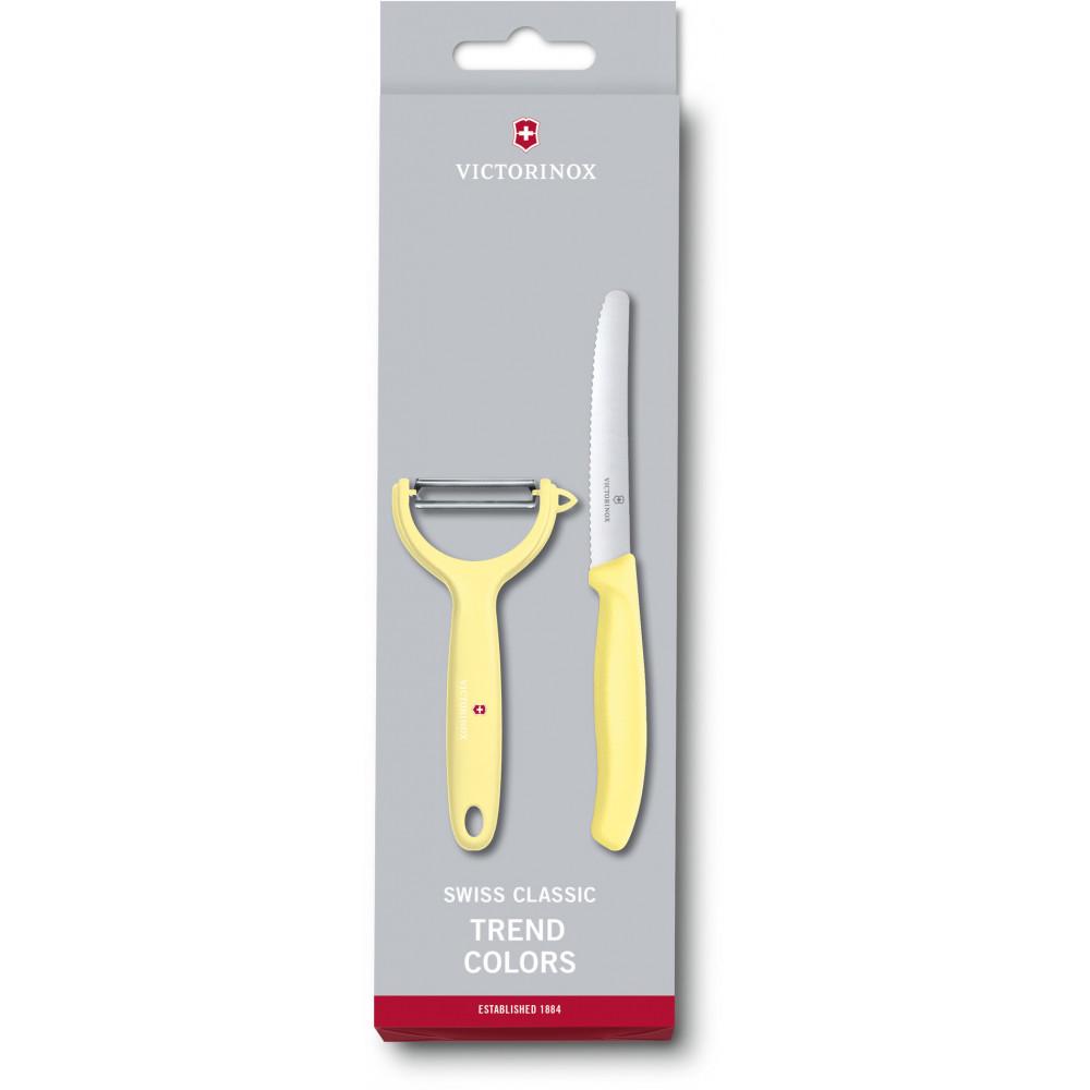 Набір кухонний Victorinox Swiss Classic Paring Set 2 шт. Жовтий (58-79-Vx67116.23L82) - фото 2