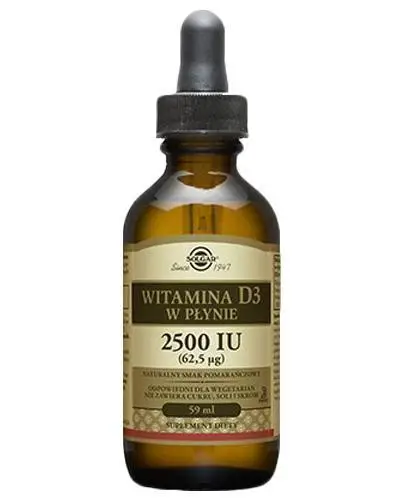 Сыворотка витамин Solgar VITAMIN D3 59 мл