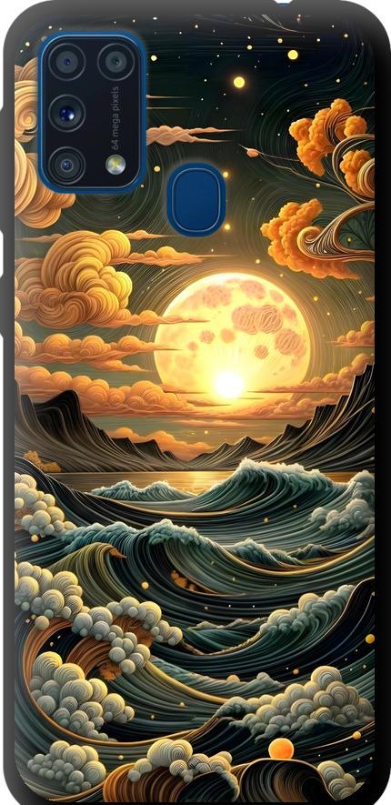 Чехол на Samsung Galaxy M31 M315F Арт волны (6332b-1907-42517)