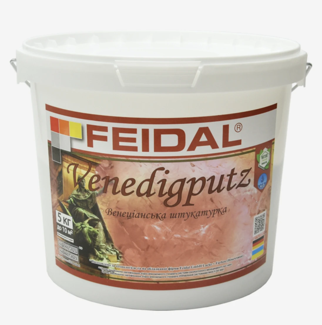 Декоративна штукатурка Feidal Venedigputz 5 кг (1886454882)