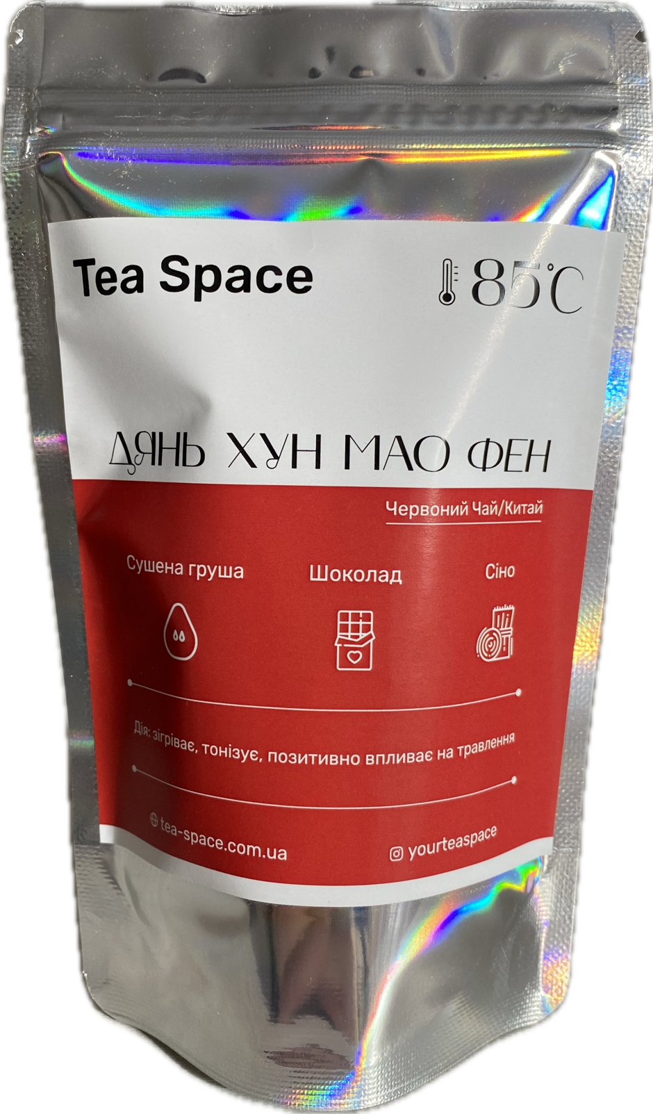 Чай відбірний червоний Tea Space Дянь Хун Мао Фен 25 г (29845658) - фото 2