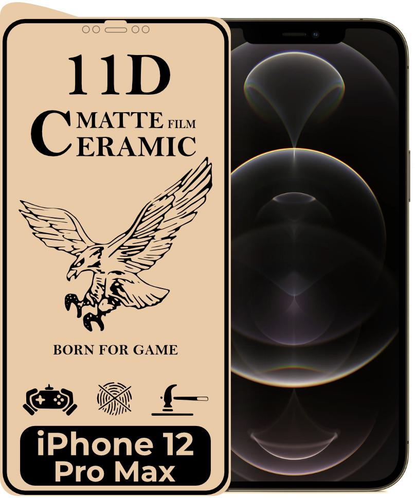 Защитная пленка керамическая Ceramic iPhone 12 Pro Max матовая (18827)