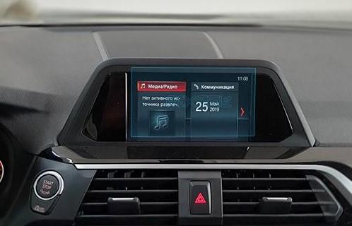 Стекло защитное Pixsel гибридный глянец на монитор BMW X4 6,5“ 2018-2021 G02