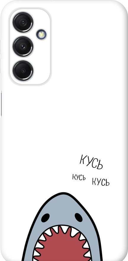Чохол на Samsung Galaxy M34 5G Акула (4870u-3141-42517)