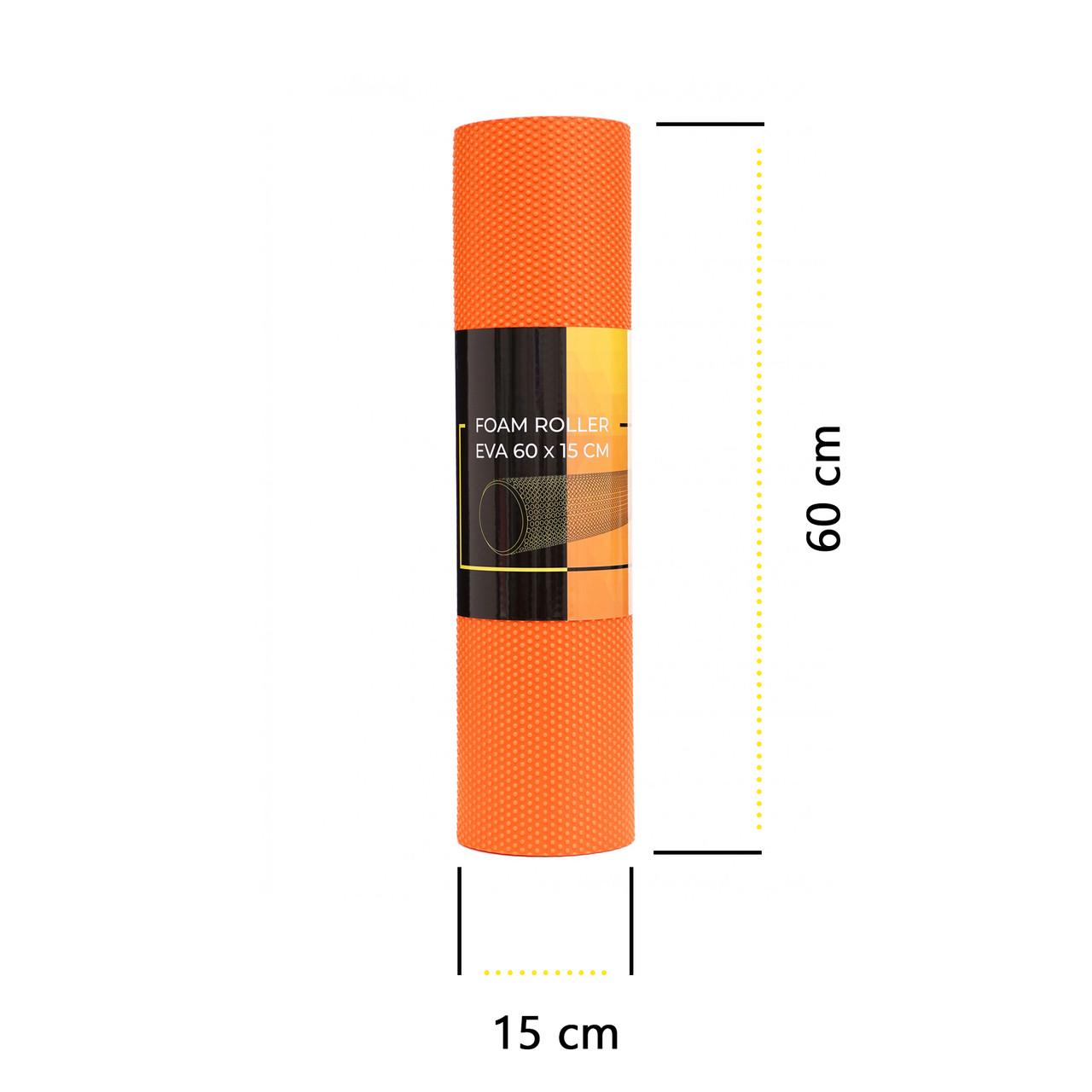 Масажний ролик Cornix EVA+ 60x15 см XR-0307 Orange (2375572267) - фото 5