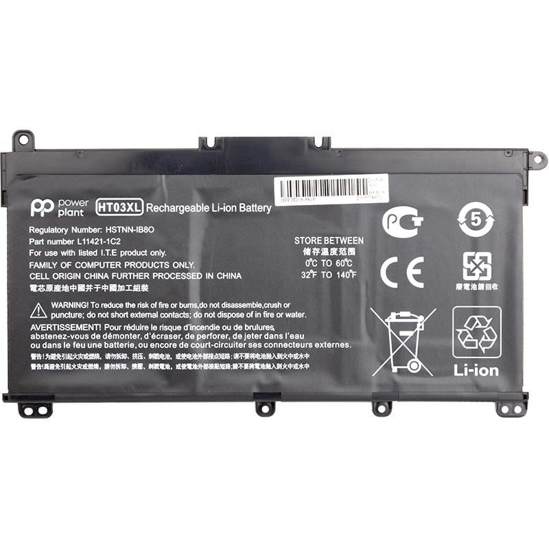 Аккумулятор Power для ноутбуков HP 250 G7 HT03XL/HSTNN-LB8M 11,4V 41Wh (2477884954)
