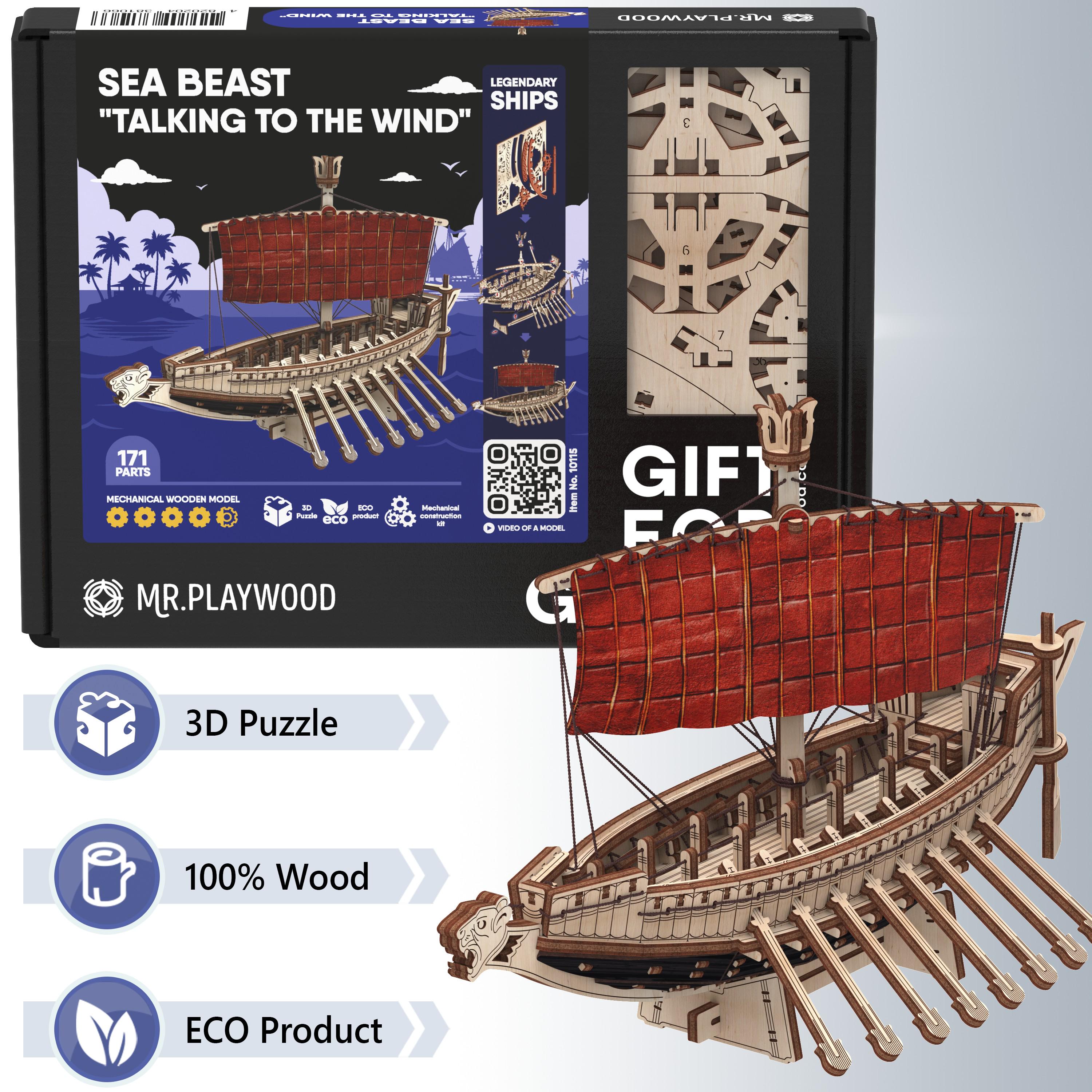 Конструктор деревянный Mr Playwood Корабль Морской Зверь Беседующий с ветром (10115) - фото 9 Конструктор деревянный Mr Playwood Корабль Морской Зверь Беседующий с ветром (10115) - фото 9
