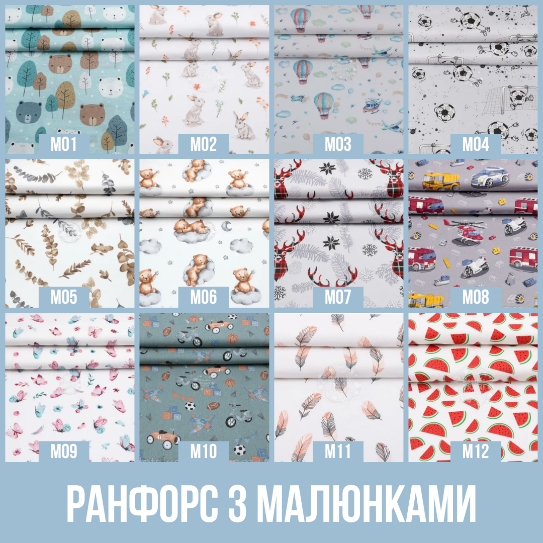 Кроватка домик детская RomaWoodHome с бортиком и балдахином 160х80 см - фото 5 Кроватка домик детская RomaWoodHome с бортиком и балдахином 160х80 см - фото 5