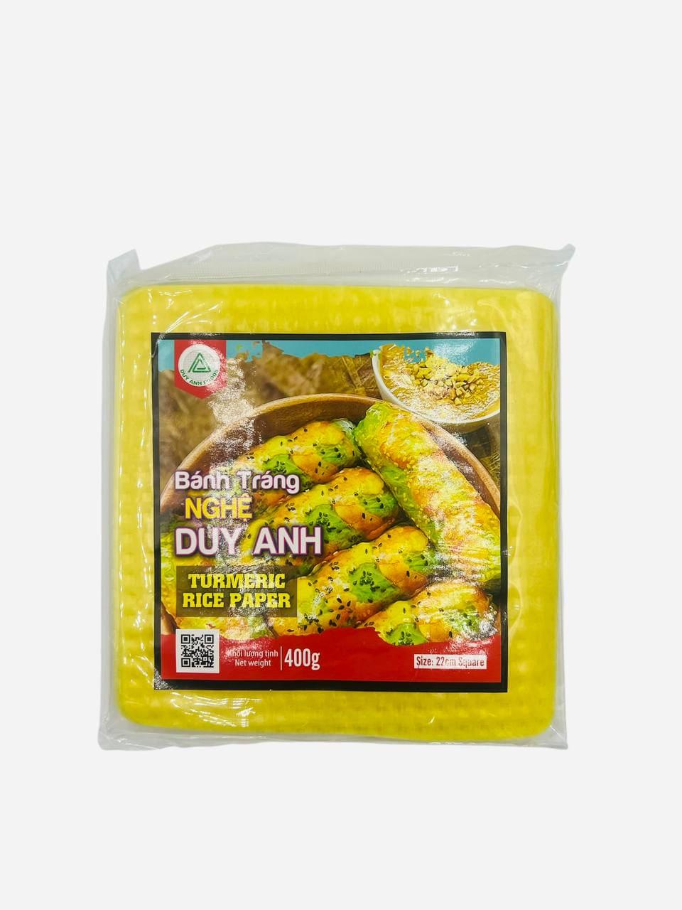 Рисовая бумага 400 г Желтая (000009283)