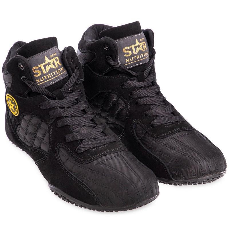 Борцовки замшевые BO-2348 р. 40 (220728)