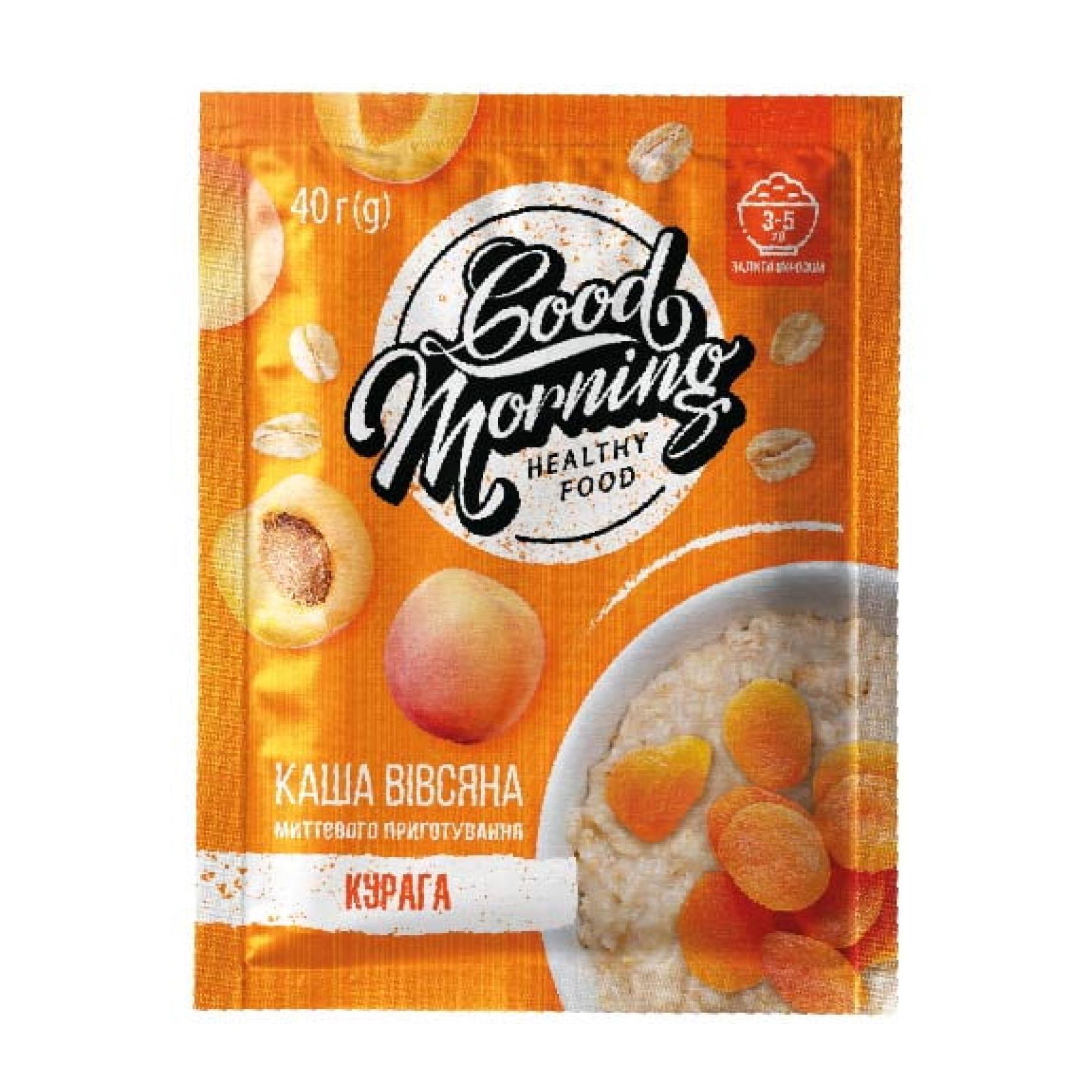 Каша овсяная Good Morning Oatmeal 30х40 г Apricot (100-32-5922977-20)
