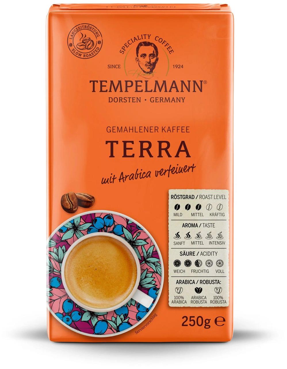Кофе молотый Tempelmann TERRA 250 г (2363080655)