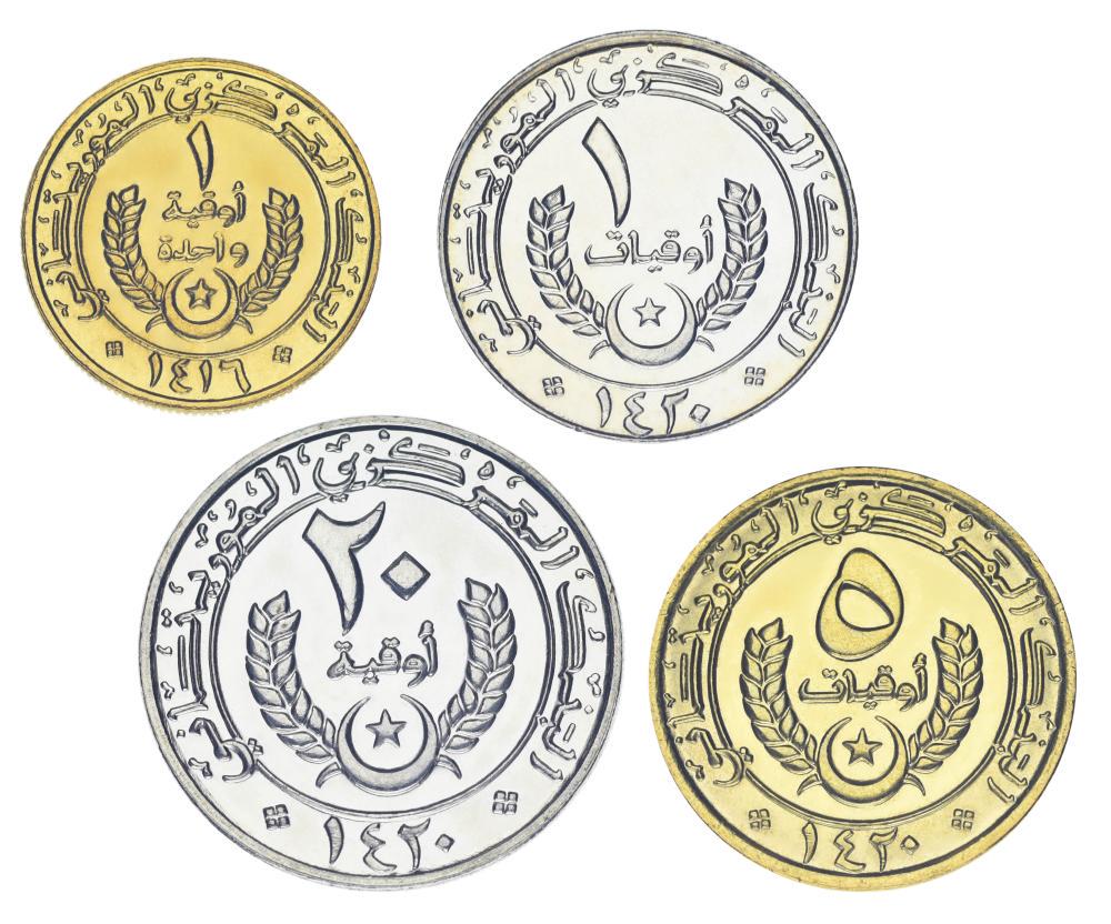 Коллекционные монеты Мавритания из 4 монет 1995-1999 UNC 1/5/10/20 угий (М24997)