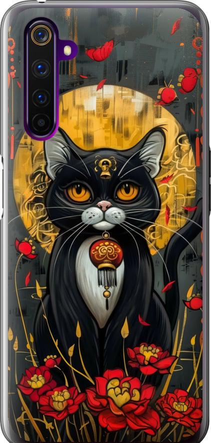Чехол на Realme 6 Pro China Cat (6134u-1893-42517)