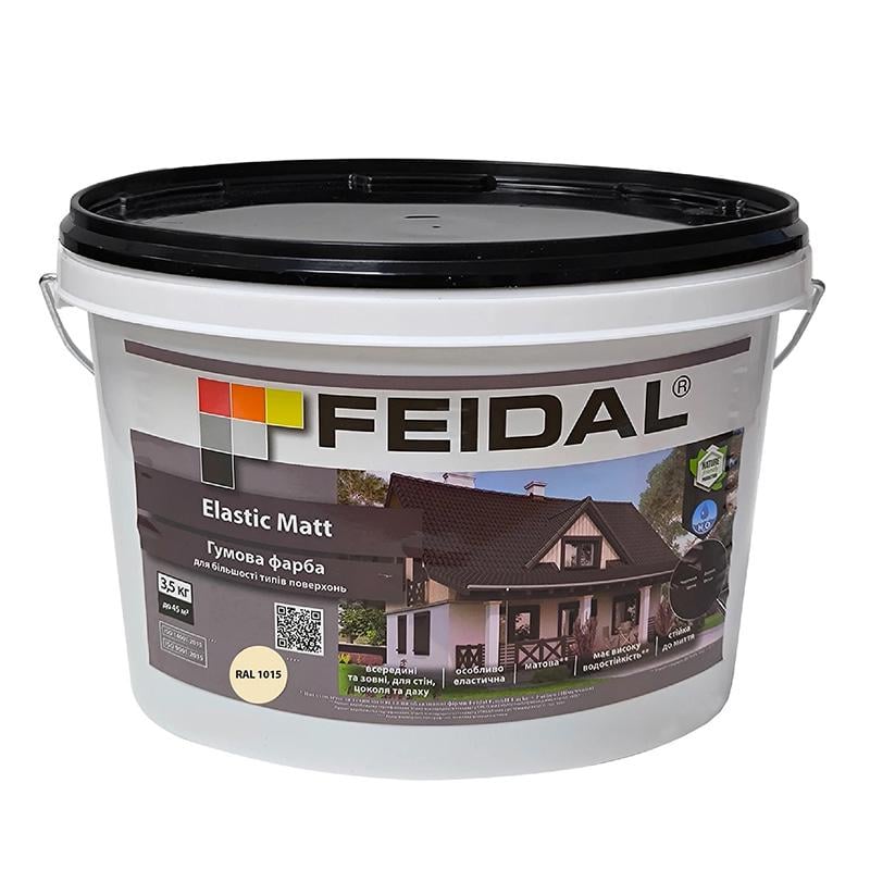 Краска резиновая Feidal Elastic Matt для идеального фасада и внутренних работ 3,5 кг RAL 1015 Бежевый