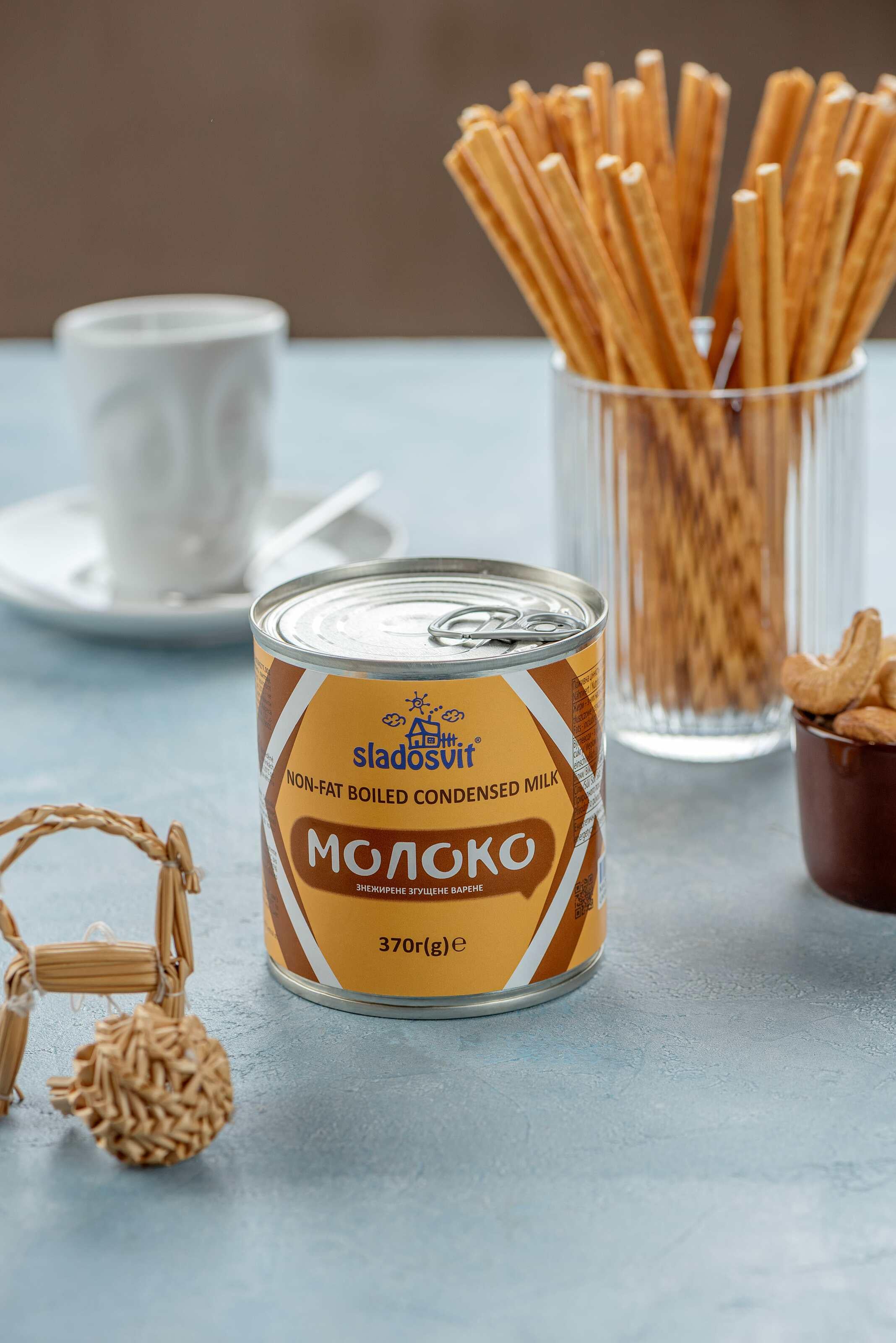 Згущене молоко варене Sladosvit знежирене 370 г (32999679)