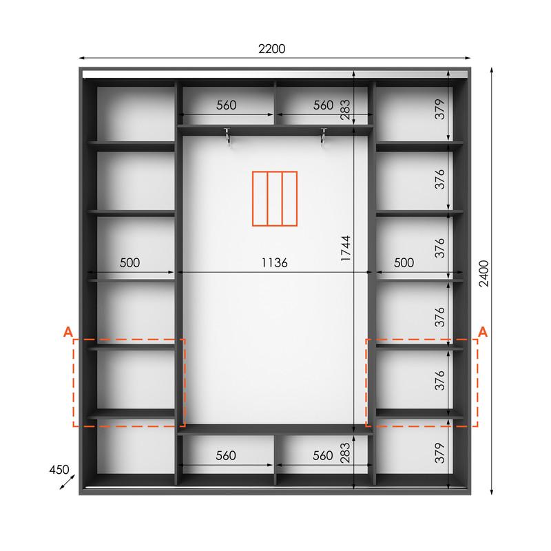 Шафа-купе Idea серія 4 дзеркало 220х45х240 см Антрацит (1337) - фото 2