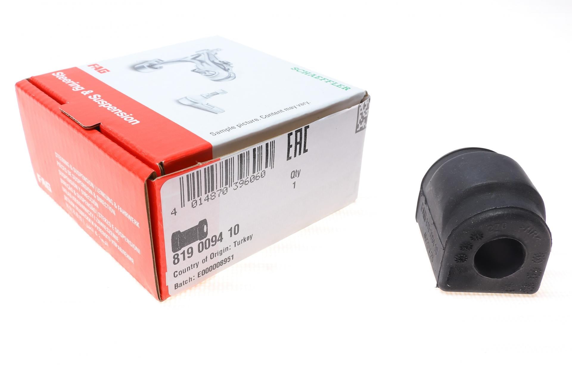 Втулка стабилизатора переднего FAG BMW 3 E36/E46/5 E34/7 E32 -05 d 15 мм 819 0094 10 (25601626)