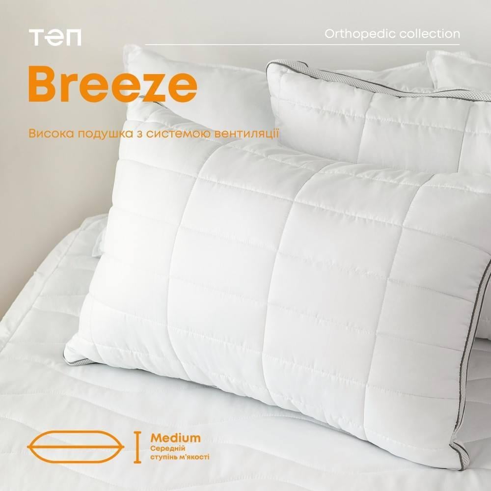 Подушка з поліефірного волокна мікрофібра 50х70 см Білий (П4К-mur-DoubleAir-001) - фото 5