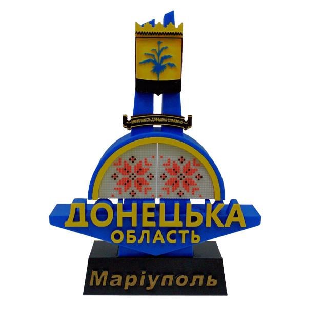 Стела миниатюрная Донецька область Мариуполь (20006)