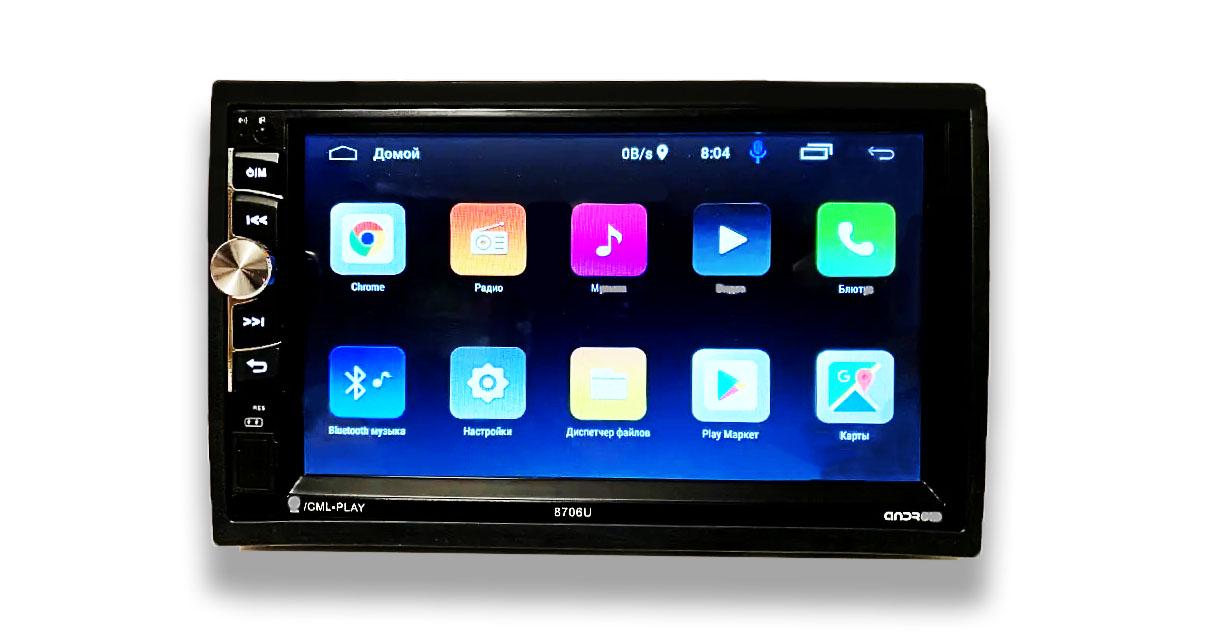 Автомагнитола сенсорный 7" 2din GPS Adnroid WiFi Bluetooth 8706 короткая база - фото 2