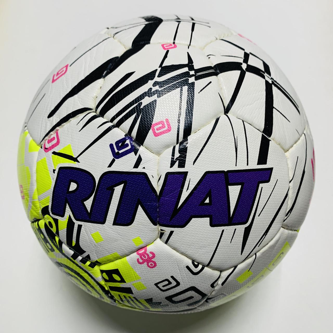 Футбольный мяч Practic Rinat р. 5 (1268)