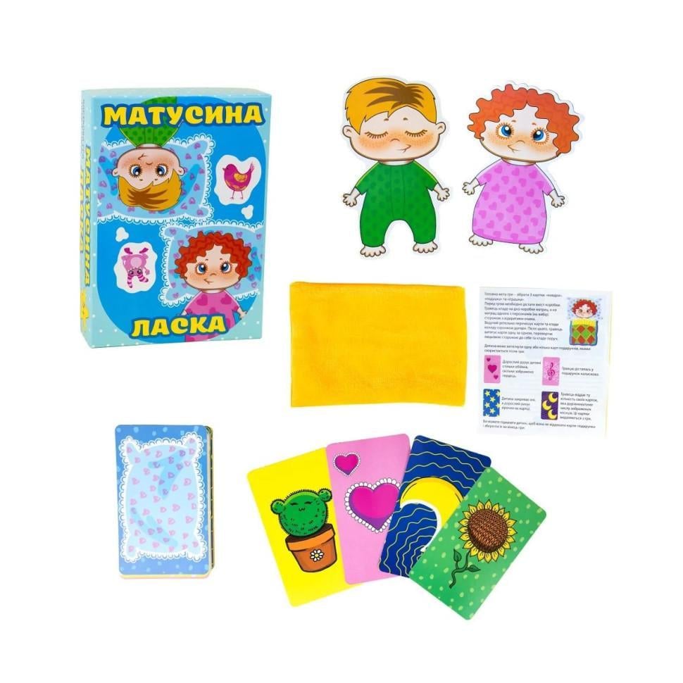 Настільна гра Strateg Мамина ніжність 30291 36 карток (RLT30790)