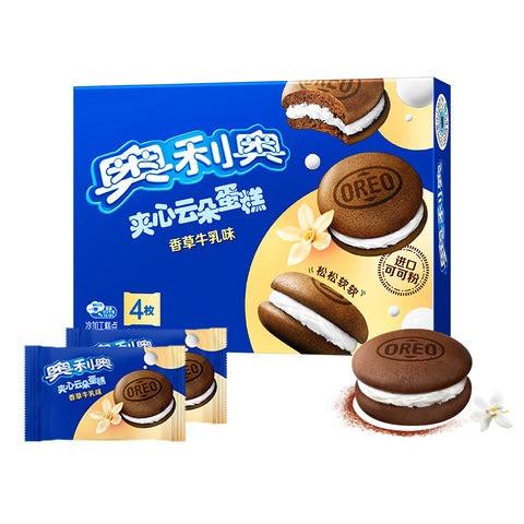 Печенье Oreo Cloud Pies Vanilla Flavor 88 г/4 шт. (2013537873) Печенье Oreo Cloud Pies Vanilla Flavor 88 г/4 шт. (2013537873)