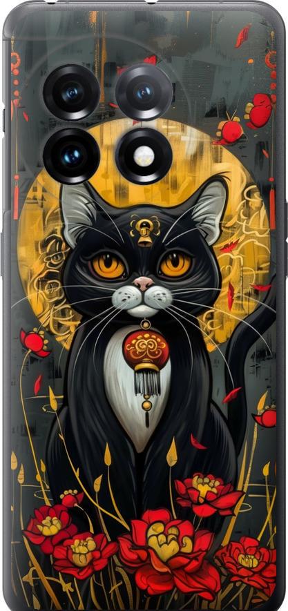 Чохол на OnePlus 11 China Cat (6134u-2940-42517) Чохол на OnePlus 11 China Cat (6134u-2940-42517)