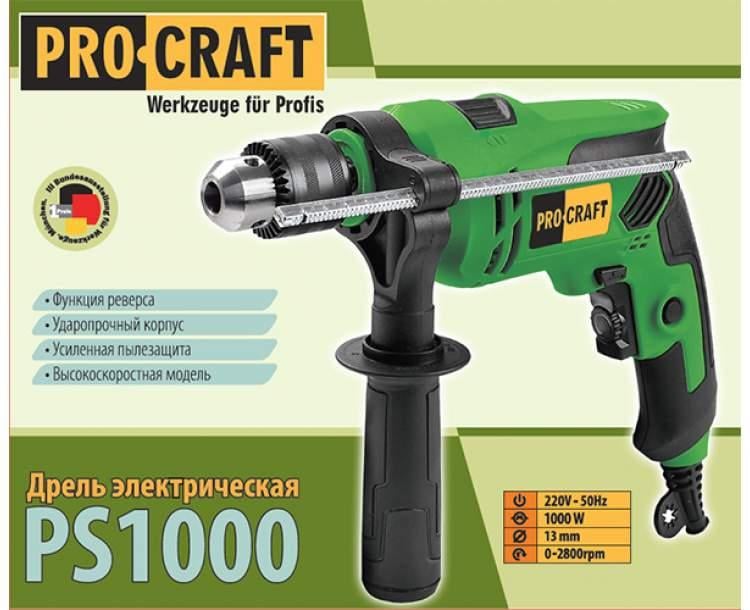 Дриль ударний Procraft PS-1000 - фото 10
