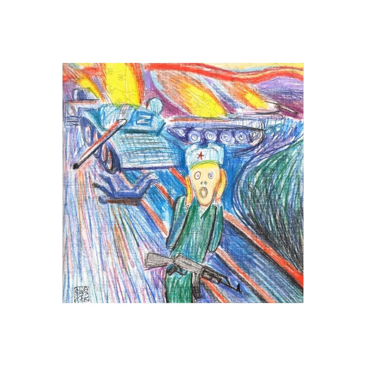 Пазл дерев'яний Крик російського солдата А3 (1012) Пазл дерев'яний Крик російського солдата А3 (1012)