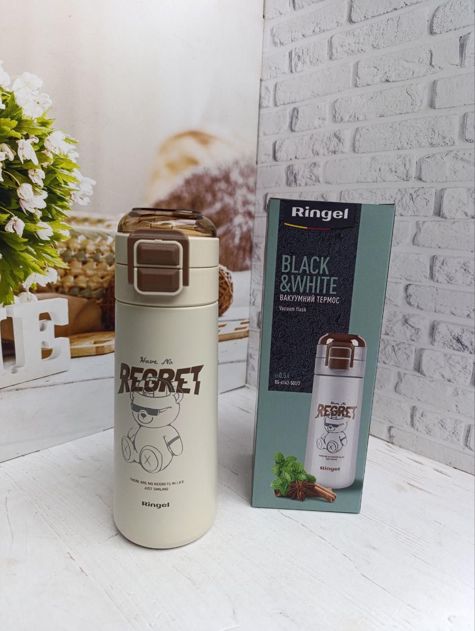 Термос RingelBlack&White з нержавіючої сталі 500 мл Білий (RG-6143-500/2)