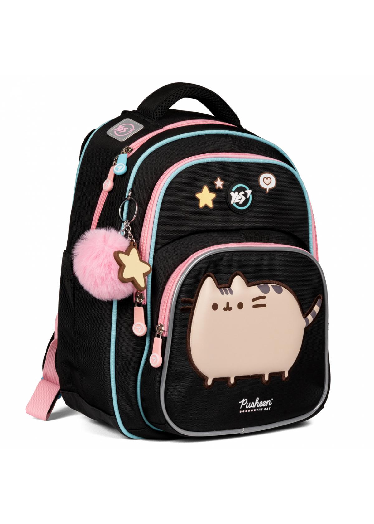 Рюкзак школьный полукаркасный Yes Pusheen S-91 (559752)