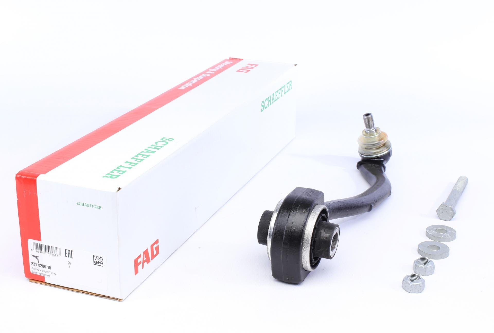 Важіль підвіски FAG передній/знизу L Mercedes C-class W203/S203/CL203 00-11 (821 0206 10)