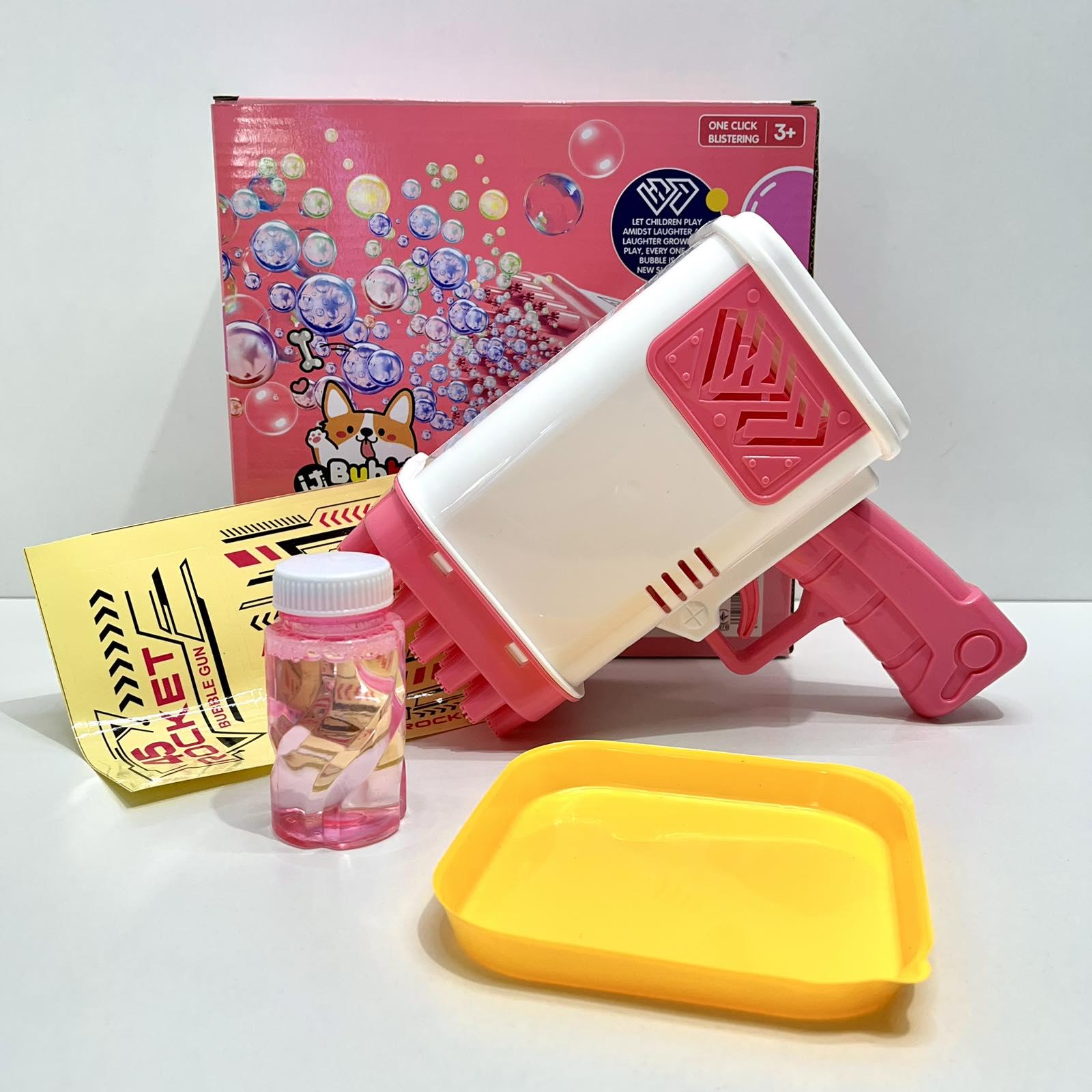 Пистолет для запуска мыльных пузырей 45 отверстий 17 см Розовый (2023-58A)