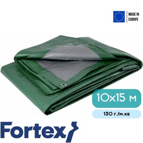 Тент Fortex защитный полипропиленовый ламинированный 10x15 м 130 г./м.кв Зеленый (189) - фото 4