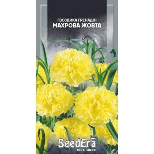 Семена цветов Гвоздика Садовая Гренадин Махрова Желтая Семейный Сад 0,2 г (CS-0981)