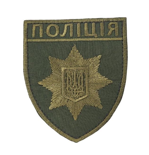 Шеврон Полиции 8х9,5 см Олива (3585343)