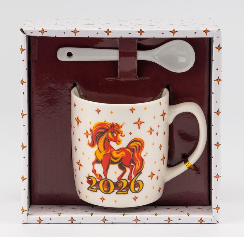 Кружка з ложечкою Символ 2026 року Вогняний Кінь 200 мл (9250-001) - фото 2