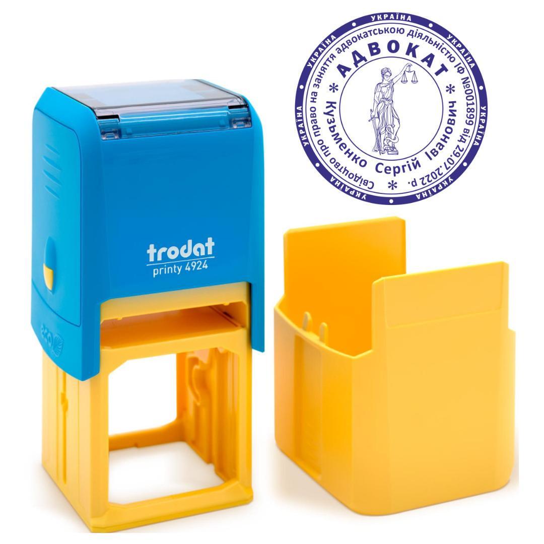 Печать Адвоката на автоматическом оснащении Trodat 4924 d 40 мм с колпачком Сине-желтый (А5/4924/BY)