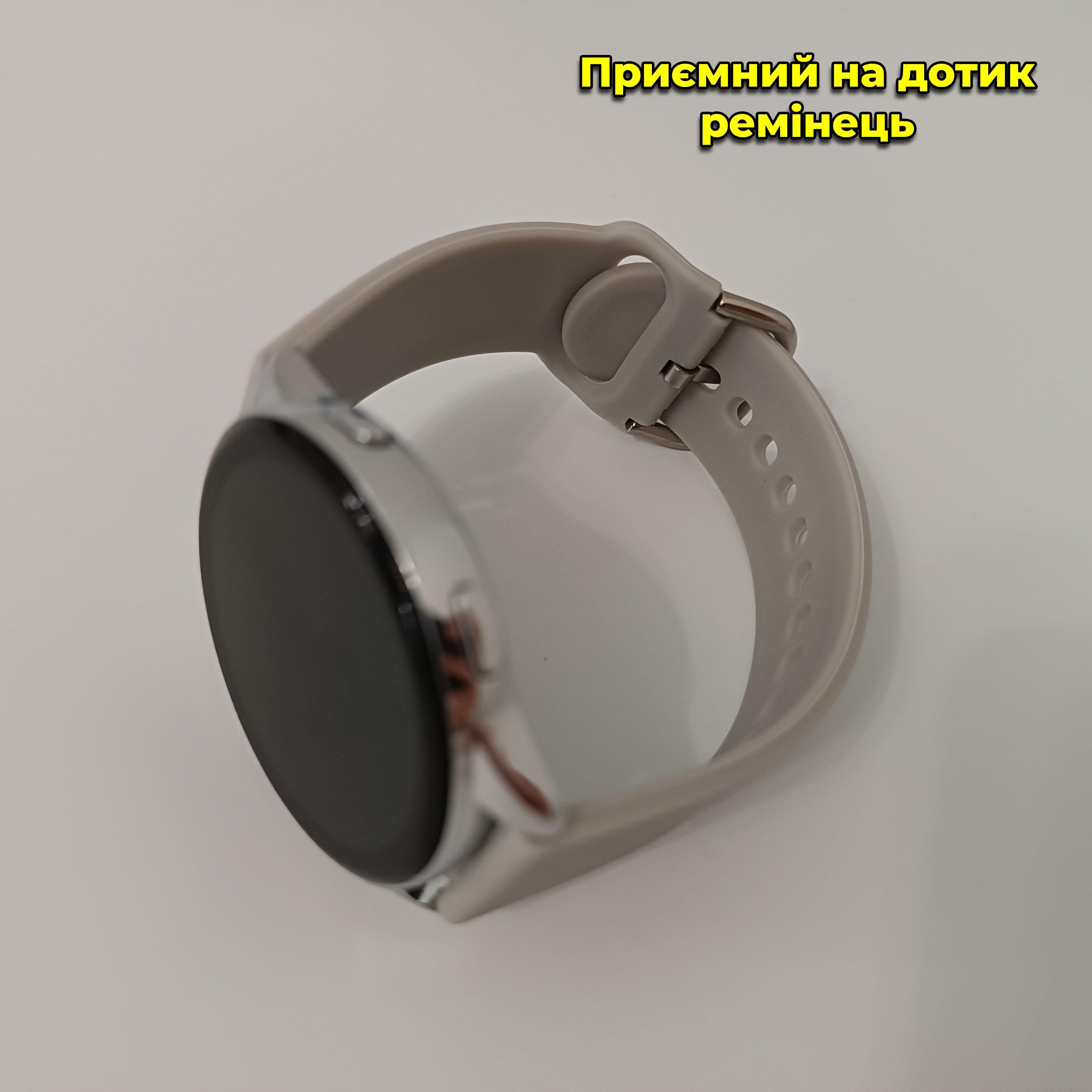 Смарт-годинник T2 Pro Active 2 Bluetooth Білий/Сірий (00035) - фото 7